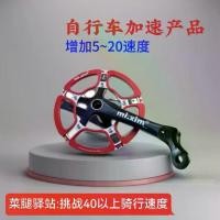 ราคา จักรยานเสือภูเขา Lynx Power Assist, ขั้วต่อข้อเหวี่ยงที่ประหยัดความพยายาม, อุปกรณ์เสริมสำหรับเหยียบ, การปรับเปลี่ยนพร้อมความช่วยเหลือจากพลังงาน (1732342886286919042)