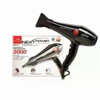 ราคา ￼ไดร์เป่าผม Dcash Next Power 3600 ดีแคช เน็กซ์ พาวเวอร์3600 กำลังไฟ 2000 วัตต์ (1732108202503472469)