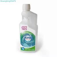 ราคา CTX Algastop น้ำยากำจัดตะไคร่เข้มข้น สระว่ายน้ำ 1ลิตร Ultra Power 1 Liter COD (1732178277560124454)