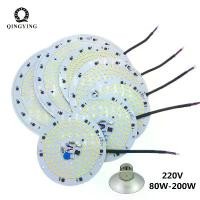 ราคา CODAC220V LED High Bay Light แผ่น80W 100W 150W 200WFull Power Smart IC Driver SMD2835Doide สำหรับโรงงานโคมไฟเปลี่ยนTikTok (1731949083431568565)