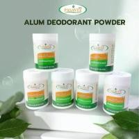 ราคา พัสวีสารส้มระงับกลิ่นกายแบบผงแป้ง 50 กรัม แพ็ค 6 ชิ้น(Pasavee Alum Deodorand Power) จัดส่งที่รวดเร็ว (1732431918740309461)