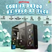 ราคา BONMECOM2 คอมประกอบ DDR5/ CPU i7 14700/ RX 9060 XT 16GB / Case เลือกแบบได้ครับ (1731799043422520415)