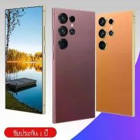 ราคา สำหรับ SAMSUNG Galaxy S24 Ultra Spen 6.8 นิ้ว 16 GB + 512GB โทรศัพท์มือถือเดิมขาย 2024 5 G / Wifi สองซิมการ์ดโทรศัพท์มือถือราคาถูก COD ผ่อน ผ่าน ไว แซล ม่อน โฟน ผ่อน โทรศั (1732072893074671613)