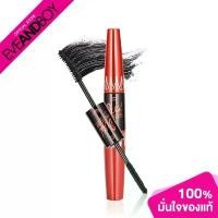 ราคา COD SIVANNA - Super Model 5X Long Mascara (1731796109678708560)