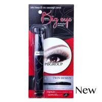 ราคา COD Mistine Pro Long Big Eye Waterproof Mascara มาสคาร่า รุ่น ปูไปรยา กันน้ำ กันเหงื่อ (1732259978301703857)