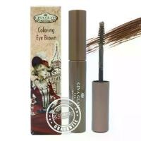 ราคา Gina Glam Eyebrow Mascara Eyebrow Pencil G38 Gina Glam Coloring Eye Brown EyeBrow Mascara (1732217485720454165)