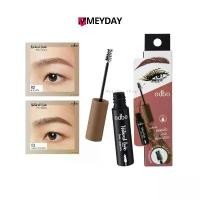 ราคา COD (OD798) odbo มาสคาร่าคิ้ว โอดีบีโอ เนเชอรัล ลุค บราว มาสคาร่าคิ้ว Natural Look Brow Mascara (1732411090690606534)