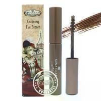 ราคา จีน่า แกรม มาสคาร่าคิ้ว ที่เขียนคิ้ว 7g G38 Gina Glam Coloring Eye Brown EyeBrow Mascara (1731682646754625334)