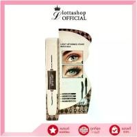 ราคา G07 Gina Glam Double-Ended Lengthening Dense Mascara จีน่า เกลม มาสคาร่า (1729780979684641238)
