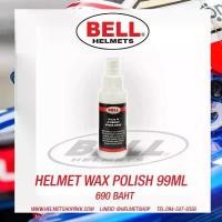 ราคา น้ำยาทำความสะอาดหมวกกันน็อค BELL WAX POLISH (1732210425427035190)