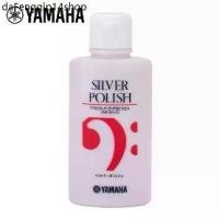 ราคา ขายร้อน น้ำยาทำความสะอาดโลหะชุบเงินยี่ห้อ Yamaha Silver Polish (1731739896360830231)