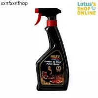 ราคา แว็กซี่ บำรุงรักษาเครื่องหนัง หัวฉีด 450 ซีซี WAXY WAX LEATHER & VINYL POLISH 450 CC. (1731355683206366733)