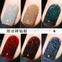 ราคา ยาทาเล็บเพชรบางส่วน UV Polish, Gaoy GAOY, ดีไซน์การกระโดดดิสโก้ใหม่, ผงอะครีลิคสีสันสดใส, เพชรไมโคร, กาวติดเล็บ (1730382651314046994)