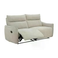 ราคา INDEX LIVING MALL โซฟาผ้าปรับระดับ 3 ที่นั่ง รุ่นอาเรน - สีเบจ (1732046141715481656)