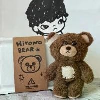 ราคา Hirono Bear Plush Hirono Living Wild (1731273038790493788)