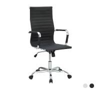 ราคา INDEX LIVING MALL โฮมฮัก เก้าอี้สำนักงานพนักพิงสูง (1732259994820379704)