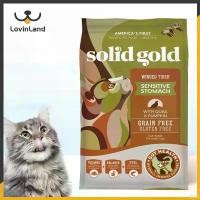 ราคา crookedShop87 ใช้งานได้ SolidGold 1.36kg Cat Dry Food Grain Free Food for Adult Cats Quail&amp;Pumpkin Flavor Stomach Care (1731360009489976045)
