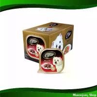 ราคา มัลติแพ็ค อาหารสุนัขชนิดเปียก รสเนื้อและตับ ซีซาร์ 100 กรัม (6แพ็ค) Multipack Wet Dog Food Beef And Liver Flavor Caesar (1732393432629085946)