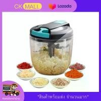 ราคา CODเครื่องปั่นกระเทียม บดเครื่องเทศ บดถั่ว บดข้าว Garlic Triturator Food chopper เครื่องบดสับอเนกประสงค์ เครื่องบดสับ ซอยกระเทียม บดพริก เครื่องสับกระเทียม เครื่องบดพริก เครื่องบ (1732298845469968102)