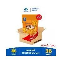 ราคา KP FOOD เคพีฟู้ดส์ ขนมขาไก่ รสยำสาหร่าย (ตราปังไก่) ขนมซอง ขาไก่ยำสาหร่าย ยกลัง - KP FOODS (1731714726369658866)