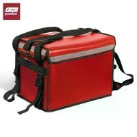 ราคา poodoo food delivery bag กระเป๋าส่งอาหารติดรถจักรยานยนต์ กระเป๋าส่งอาหาร(สีแดง) ขนาด 32/ 48/62ลิตร ซีโอดี (1731539115911382594)
