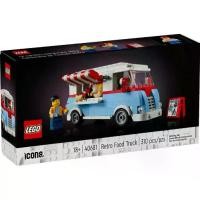 ราคา LEGO Icons 40681 Retro Food Truck (1731734720686688466)