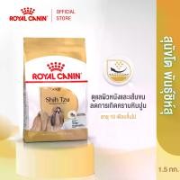 ราคา Royal Canin Shih Tzu Adult 1.5kg อาหารเม็ดสุนัขโต พันธุ์ชิห์สุ อายุ 10 เดือนขึ้นไป (Dry Dog Food, โรยัล คานิน) (1730754584331323848)