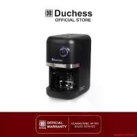 ราคา experienceshop11 คุณภาพรับประกันได้ Duchess CM2500B - Drip Coffee Maker with Grinder เครื่องชงกาแฟพร้อมเครื่องบด (รับประกันเครื่อง) (1732031045704518618)