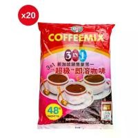 ราคา ยกลัง x20ถุง Super Coffee Mix ของฝากจากพม่า กาแฟพม่า รสหอมกาแฟ อร่อย เข้มข้นมาก (1732335290026264243)