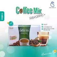 ราคา กาแฟพาดาโซ่พัส (6 กล่อง/10 กล่อง) Padaso's coffee 1 กล่องมี 10 ซอง (1732288256355633973)