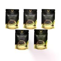 ราคา We Coffee วีคอฟฟี่กาแฟอาราบิก้าผสมถั่งเช่า (5 ถุง) (1731469570280688507)