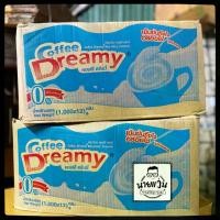 ราคา (ยกลัง12ถุง) ครีมเทียม ดรีมมี่ (สีฟ้า) ขนาด 1 กิโล Coffee Dreamer & Dreamy (1732252021385758243)