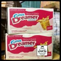 ราคา (ยกลัง12ถุง) ครีมเทียม ดรีมเมอร์ (สีแดง) ขนาด 1 กิโล Coffee Dreamer & Dreamy (1732252036455237155)