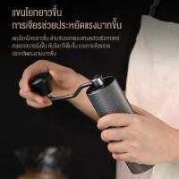 ราคา Manual Coffee Grinder Stainless Steel Manual Coffee Grinder, Manual Coffee Grinder for Coffee Beans (1732021706919019554)