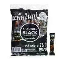 ราคา COD. coffee คอฟฟี่ฟาร์ม เขาทะลุ แบล็คกาแฟดำกาแฟจากชุมพร ขนาด 2.5 กรัม * 100 ซอง ไม่มีน้ำตาล No sugar. (1731616949669365201)