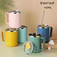 ราคา 304 stainless steel coffee mug, hot coffee mug, stainless steel coffee mug with handle (1732073005546179440)