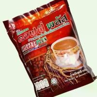 ราคา Zhulian Coffee plus กาแฟซูเลียน ซูเลียนคอฟฟี่ พลัส บรรจุ 40 ซอง (1731541642133603380)