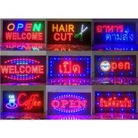 ราคา ป้ายไฟ LED ป้ายไฟ OPEN WELCOME/OPEN/Coffee/HAIR CUT/ยินดีต้อนรับ/Welcome/เปิด-ปิด/อาหารตามสั่ง ป้ายไฟหน้าร้าน จัดส่งที่รวดเร็ว (1732367823763309909)