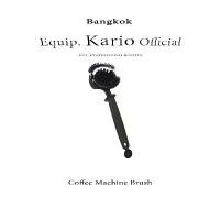 ราคา พร้อมส่ง | แปรงล้างหัวชงกาแฟ แปรงขัดหัวชงกาแฟ หัวเครื่องชงกาแฟ 51/58 มม Coffee Brush (1731923541445674173)