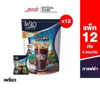ราคา [12 ห่อ 60 ซอง] Preaw Black Coffee เพรียว คอฟฟี่ กาแฟดำ ปรุงสำเร็จ ชนิดผง ผสมโครเมียมและแอล-คาร์นิทีน กาแฟเพรียว (1732074290801510899)