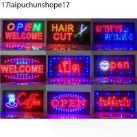 ราคา ป้ายไฟ LED ป้ายไฟ OPEN WELCOME/OPEN/Coffee/HAIR CUT/ยินดีต้อนรับ/Welcome/เปิด-ปิด/อาหารตามสั่ง ป้ายไฟหน้าร้าน (1732240419183559863)