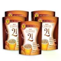 ราคา NatureGift Coffee 21 เนเจอร์กิฟ คอฟฟี่ ทเวนตี้ สุตรผสมแอลคาร์นิทีน วิตามินและเกลือแร่ วัน 1 ชุด มี 5 ถุง (ถุงละ 10 ซอง) (1731482377238251988)