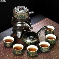 ราคา ชุดถ้วยชา ชุดเซ็ทกาชงชาจีน ที่ชงน้ำชา Chinese tea setพร้อมส่ง แนะนำ (1731410834061559459)