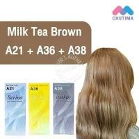ราคา COD สีผมแฟชั่น เซตสีผม เบอริน่า แฮร์ คัลเลอร์ครีม สีชานม Berina Hair Color Cream Set A21+ A36+A38 Milk Tea Brown color (1732419797377058428)