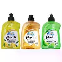 ราคา แพ็ค3ขวด น้ำยาล้างจานสูตรเข้มข้นสมุนไพรตะไคร้ขิงและมะนาวเข้มข้นLEMONGRASS&GINGER&LEMON GREEN TEA LIM&LEMON BURST 3BTL (1732138129512236812)