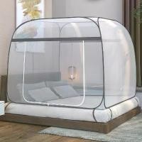 ราคา มุ้งกันยุง Tea มุ้งครอบผู้ใหญ่ (3.5ฟุต/5ฟุต/6ฟุต ) มุ้งกันยุง มุ้งโดม มุ้งขนาดใหญ่ มุ้งตราหัวม้า มุ้งกันยุงได้รอบทิศทาง มุ้งเต็นท์ มุ้ง (1732196590177454564)