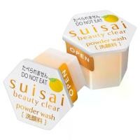 ราคา SUISAI - Beauty Clear Powder Wash N(Scent Of Yuzu And Tea)/32 Capsule (12.8g.) ผงล้างหน้า ผิว ทำความสะอาด (1729686896036972931)