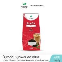 ราคา [COD] Tenju ชาดำ 600 กรัม Black tea ชาดำไต้หวัน ชาแดง ชานม ชานมไต้หวัน (ตรา เทนจู) (1731559426425259112)