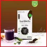 ราคา ใบชาไต้หวัน ชาไต้หวัน ใบชานม ใบชาดำ ใบชา ชานมไข่มุก ชาแดง Taiwan Tea Zen Series บรรจุ (300กรัม/ถุง) แนะนำ (1730757192923384122)