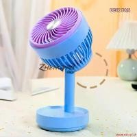 ราคา ความคงทน Portable fan series USB mini fan portable portable handy tea fan storage light cute small fan portable fan c0146 (1731945263511931052)